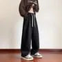 Drawstring Waist Plain Loose Fit Sweatpants