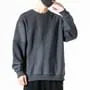 Crew Neck Jacquard Panel Sweatshirt