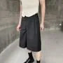 Mid Waist Plain Asymmetrical Shorts