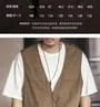 V-Neck Plain Zip Vest