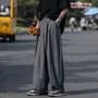 Mid Rise Plain Wide Leg Dress Pants