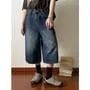 High Waist Washed Wide Leg Capri Jeans