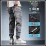Drawstring Waist Camo Print Tapered Cargo Pants