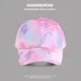 Tie Dye Baseball Cap