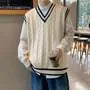 V-Neck Cable Knit Sweater Vest