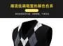 V-Neck Argyle Sweater Vest