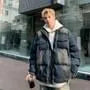 Stand Collar Washed Zip Denim Puffer Jacket