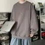 Drop Shoulder Crew Neck Plain Oversized Sweatshirt