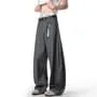 Mid Rise Plain Wide Leg Pants