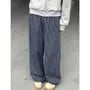 Mid Rise Striped Washed Wide Leg Jeans