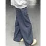Mid Rise Striped Washed Wide Leg Jeans