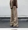 Drawstring Waist Plain Loose Fit Sweatpants