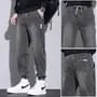 Drawstring Waist Jogger Jeans