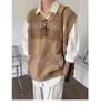 V-Neck Plaid Sweater Vest