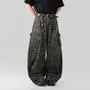 High Waist Camouflage Print Wide Leg Cargo Pants