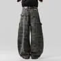High Waist Camouflage Print Wide Leg Cargo Pants