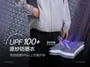 UPF100 Hooded Light Jacket in 6 Colors