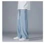 Drawstring Waist Wide Leg Jeans
