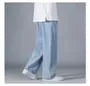 Drawstring Waist Wide Leg Jeans