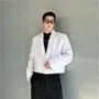 Lapel Collar Distressed Trim Single Button Cropped Blazer