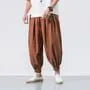Drawstring Waist Plain Harem Sweatpants