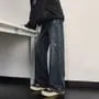 Mid Rise Washed Wide Leg Jeans