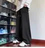 Drawstring Waist Plain Wide Leg Sweatpants