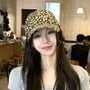 Leopard Print Distressed Baseball Cap