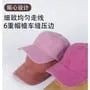 Washed Denim Baseball Cap