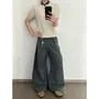 Mid Rise Plain Wide Leg Dress Pants