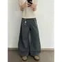 Mid Rise Plain Wide Leg Dress Pants
