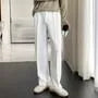 Drawstring Waist Plain Sweatpants