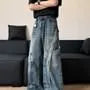 Mid Rise Paneled Washed Wide Leg Cargo Jeans