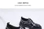 Two Tone Lace-Up Platform Derby Shoes