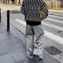 Mid Rise Plain Wide Leg Sweatpants