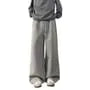 Drawstring Waist Plain Wide Leg Sweatpants