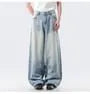 Mid Rise Washed Wide Leg Jeans