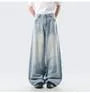 Mid Rise Washed Wide Leg Jeans