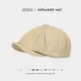 Plain Newsboy Cap