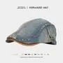 Denim Flat Cap