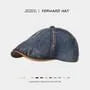 Denim Flat Cap
