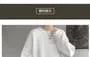 Puff-Sleeve Crew Neck Plain Textured Oversized Sweatshirt