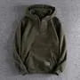 Plain Half Zip Hoodie