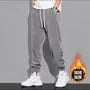 Drawstring Waist Corduroy Sweatpants