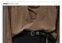 Genuine Leather Braided Belt