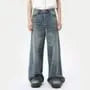 Mid Rise Washed Distressed Wide Leg Jeans