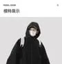 Hooded Zip-Up Windbreaker