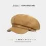 Plain Panel Faux Leather Newsboy Cap