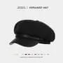 Plain Panel Faux Leather Newsboy Cap