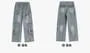 Asymmetrical Buckled Wide-Leg Cargo Jeans